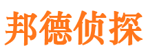 龙南寻人公司